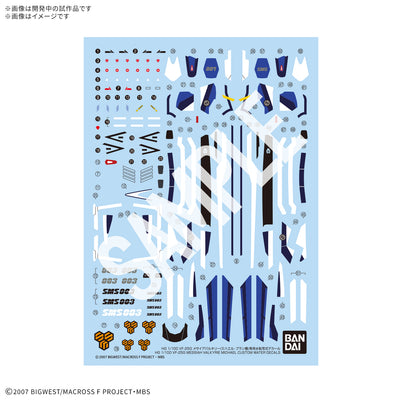 BANDAI HOBBY HG 1/100 VF-25G MESSIAH VALKYRIE MICHAEL CUSTOM WATER DECALS