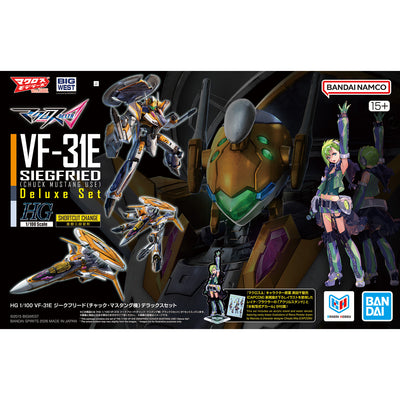 BANDAI HOBBY HG 1/100 VF-31E SIEGFRIED （CHUCK MUSTANG USE） Deluxe Set