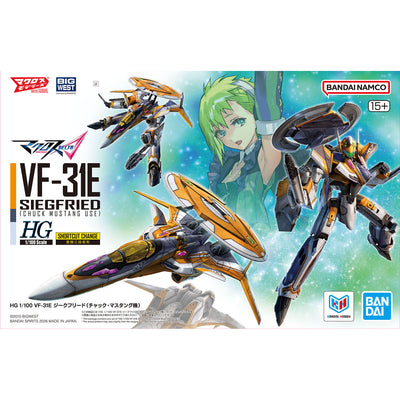 BANDAI HOBBY HG 1/100 VF-31E SIEGFRIED （CHUCK MUSTANG USE）