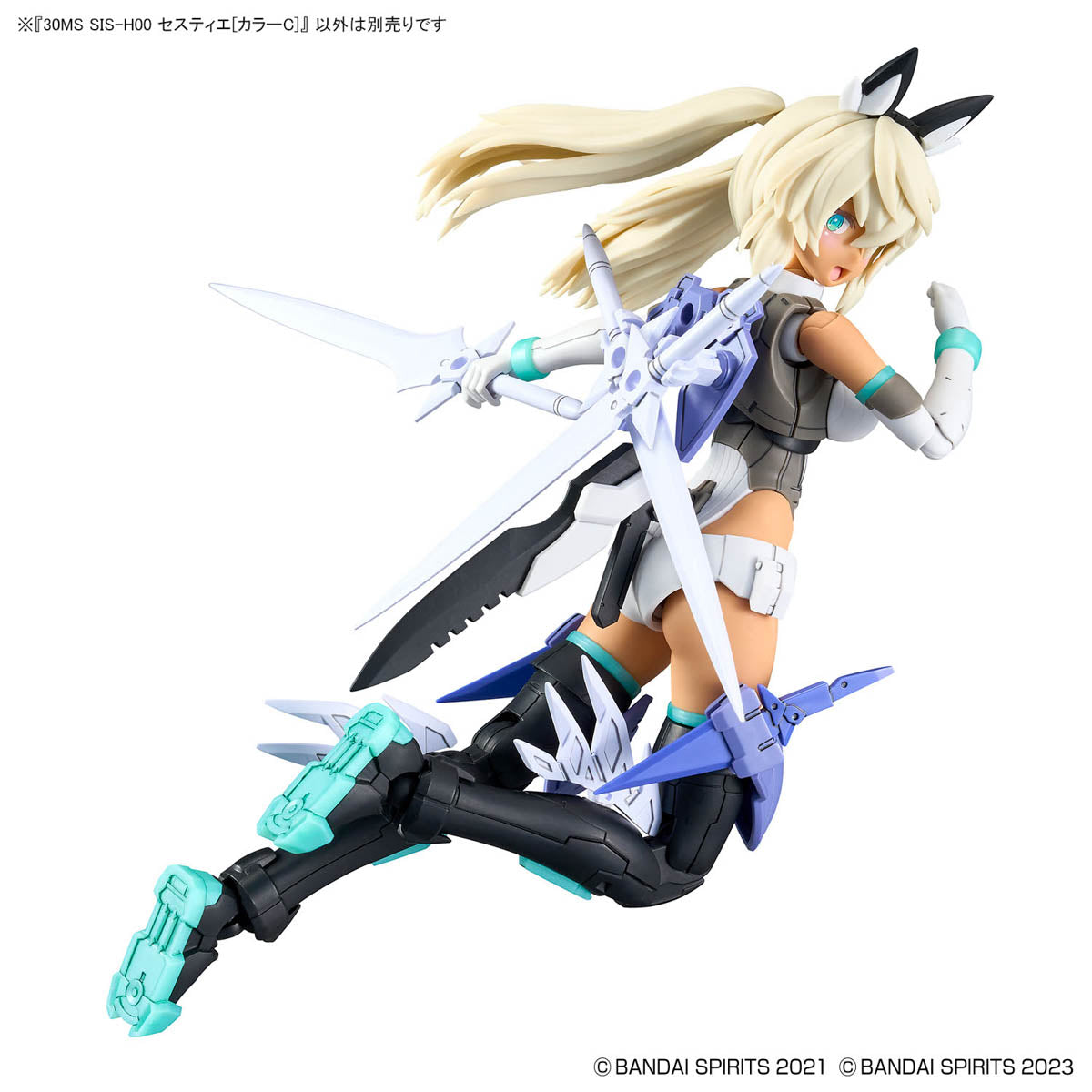 BANDAI HOBBY 30MS SIS-H00 SESTIEH [COLOR C]