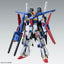 BANDAI Hobby MG 1/100 FULL ARMOR ZZ GUNDAM Ver.Ka
