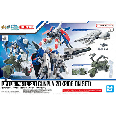 BANDAI HOBBY OPTION PARTS SET GUNPLA 20 (RIDE-ON SET)