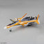 BANDAI HOBBY HG 1/100 VF-31E SIEGFRIED （CHUCK MUSTANG USE） Deluxe Set