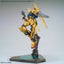BANDAI HOBBY OPTION PARTS SET GUNPLA 17 （BINDER GUN）