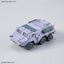 BANDAI HOBBY 30MM 1/144 OPTION PARTS SET 24 （MULTI OBJECT 1）