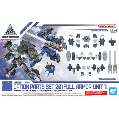 BANDAI HOBBY 30MM 1/144 OPTION PARTS SET 20 （FULL ARMOR UNIT 1）