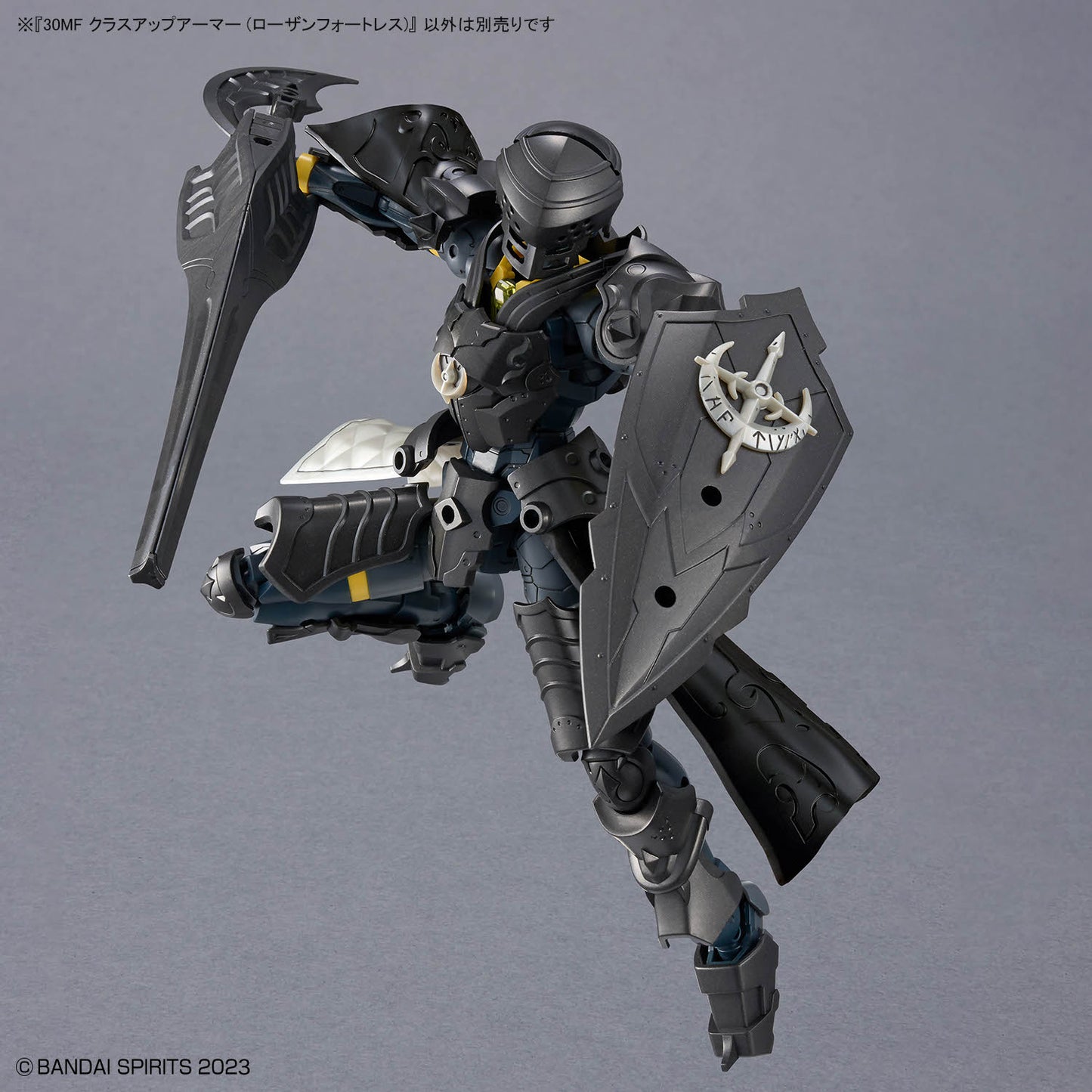 BANDAI HOBBY 30MF CLASS UP ARMOR (ROSAN FORTRESS)