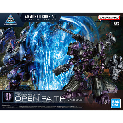 BANDAI HOBBY 30MM ARMORED CORE Ⅵ FIRES OF RUBICON ARQUEBUS ADD VE-40A OPEN FAITH