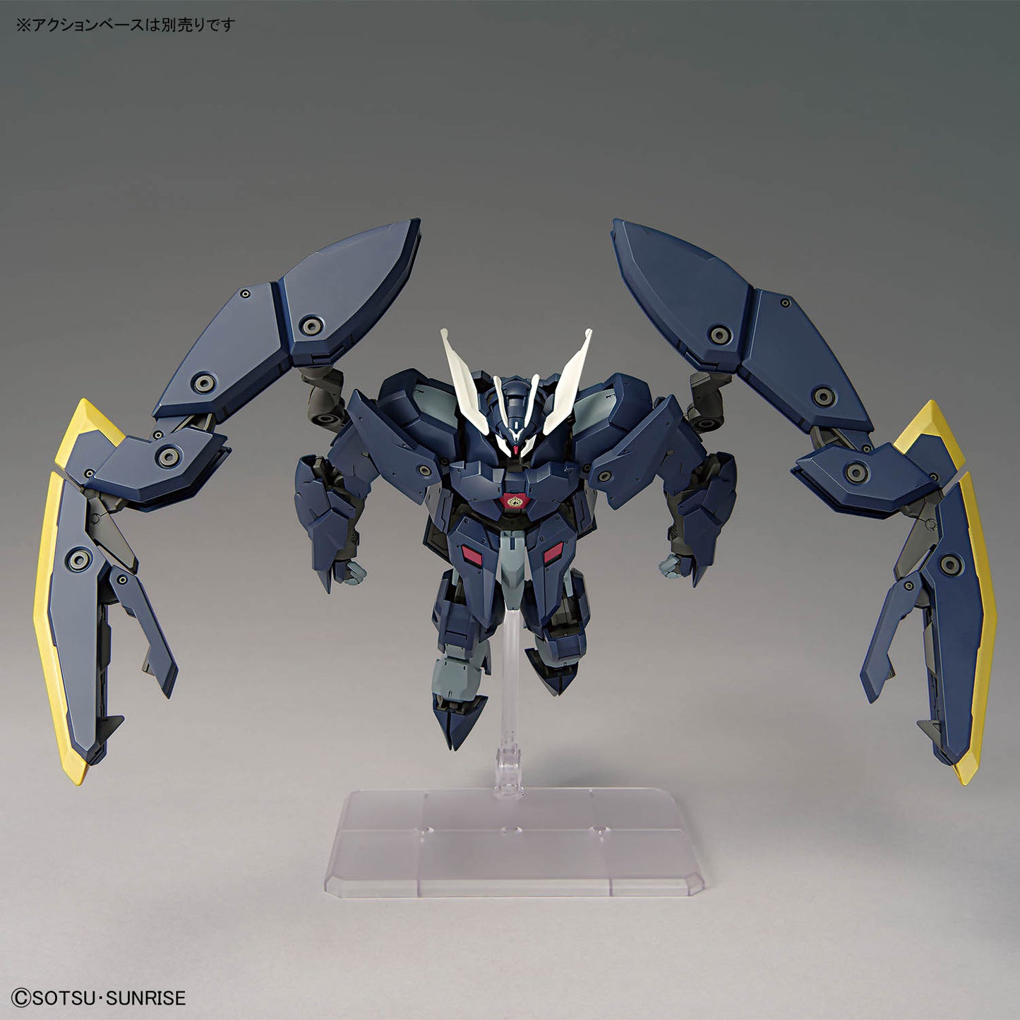 BANDAI HOBBY HG 1/144 GUNDAM ZAGAN