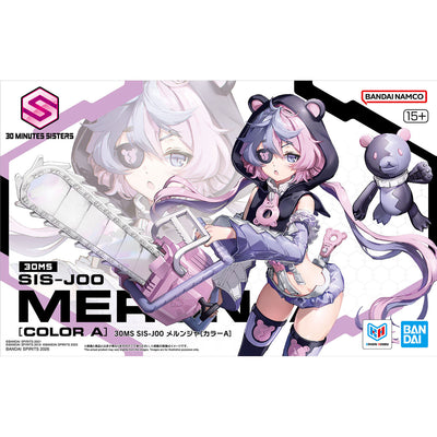 BANDAI HOBBY 30MS SIS-J00 MERUNJA [COLOR A]