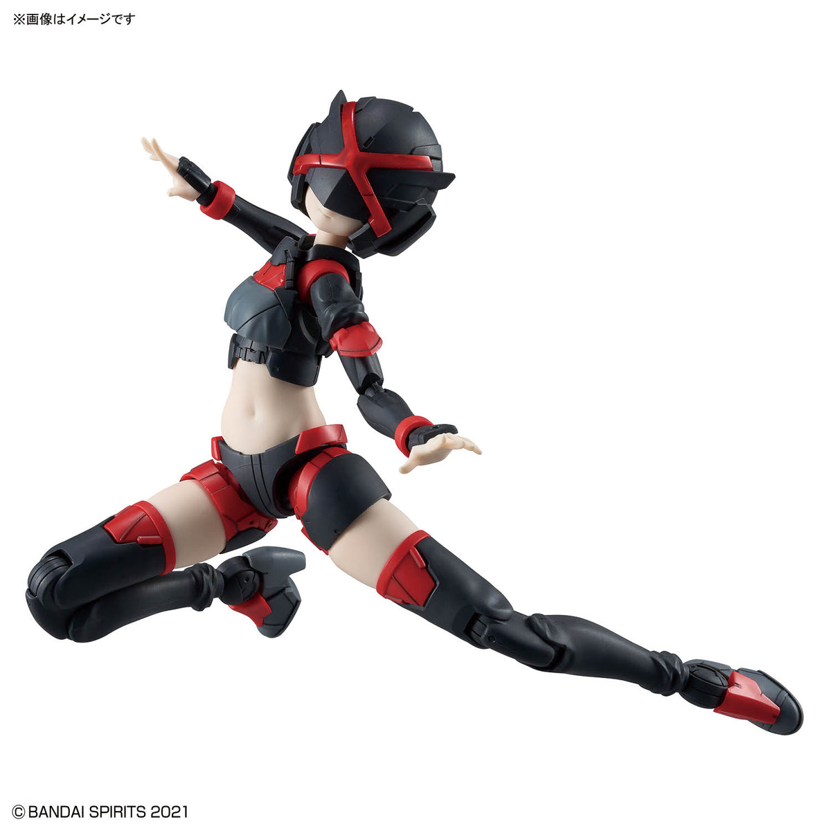 BANDAI HOBBY 30MS OPTION PARTS SET 29 (ACTION WEAR β) [COLOR B]