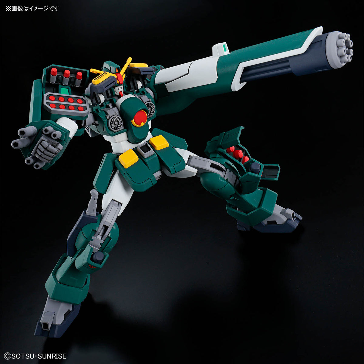 BANDAI HOBBY HG 1/144 GUNDAM LEOPARD