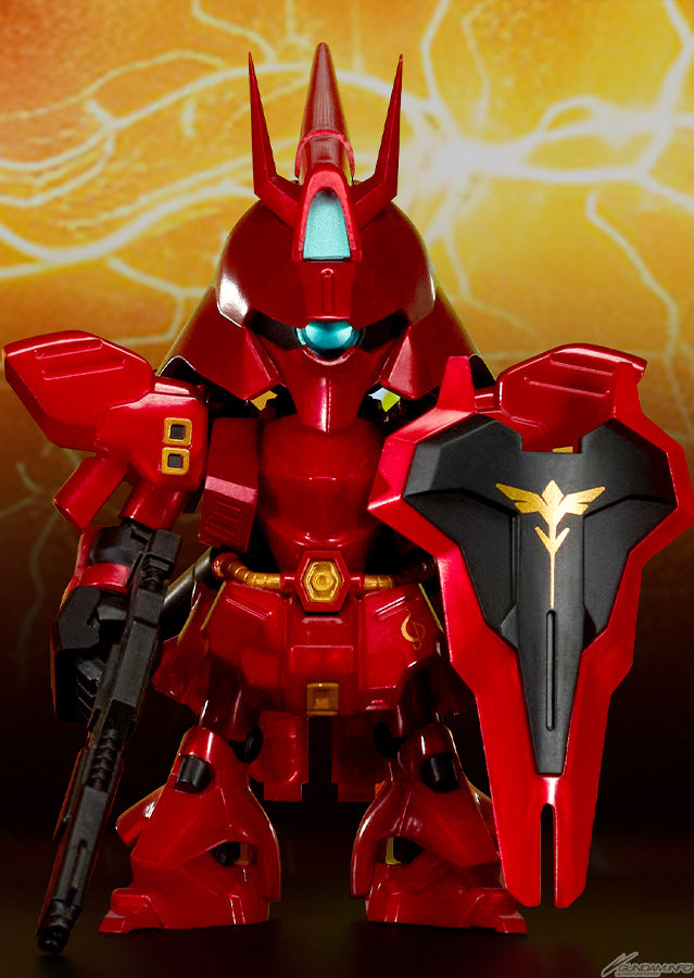 Limited Bandai BNESH Q MSV QMSV Mini Sazabi Blind Box