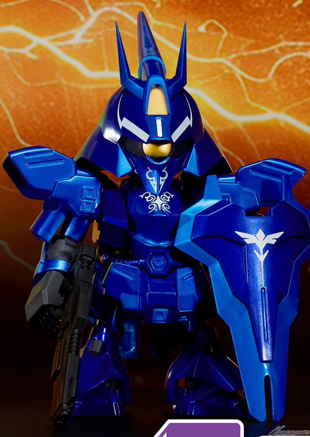 Limited Bandai BNESH Q MSV QMSV Mini Sazabi Blind Box – Nii