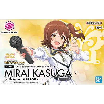 BANDAI HOBBY 30MS MIRAI KASUGA (20th Anniv.YOU AND i ！)