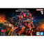BANDAI HOBBY HG BRUTISHDOG