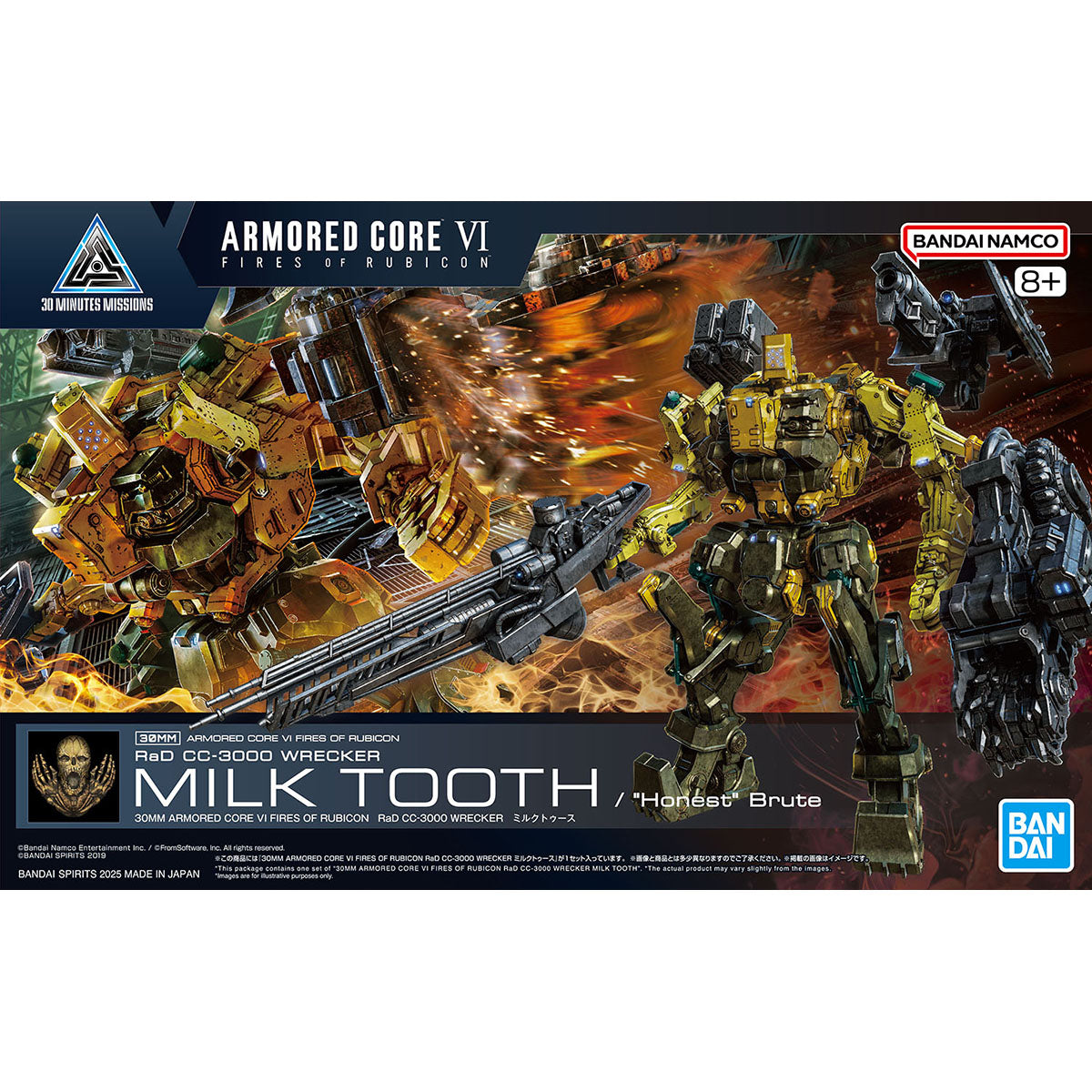 BANDAI HOBBY 30MM ARMORED CORE Ⅵ FIRES OF RUBICON RaD CC-3000 WRECKER MILK TOOTH