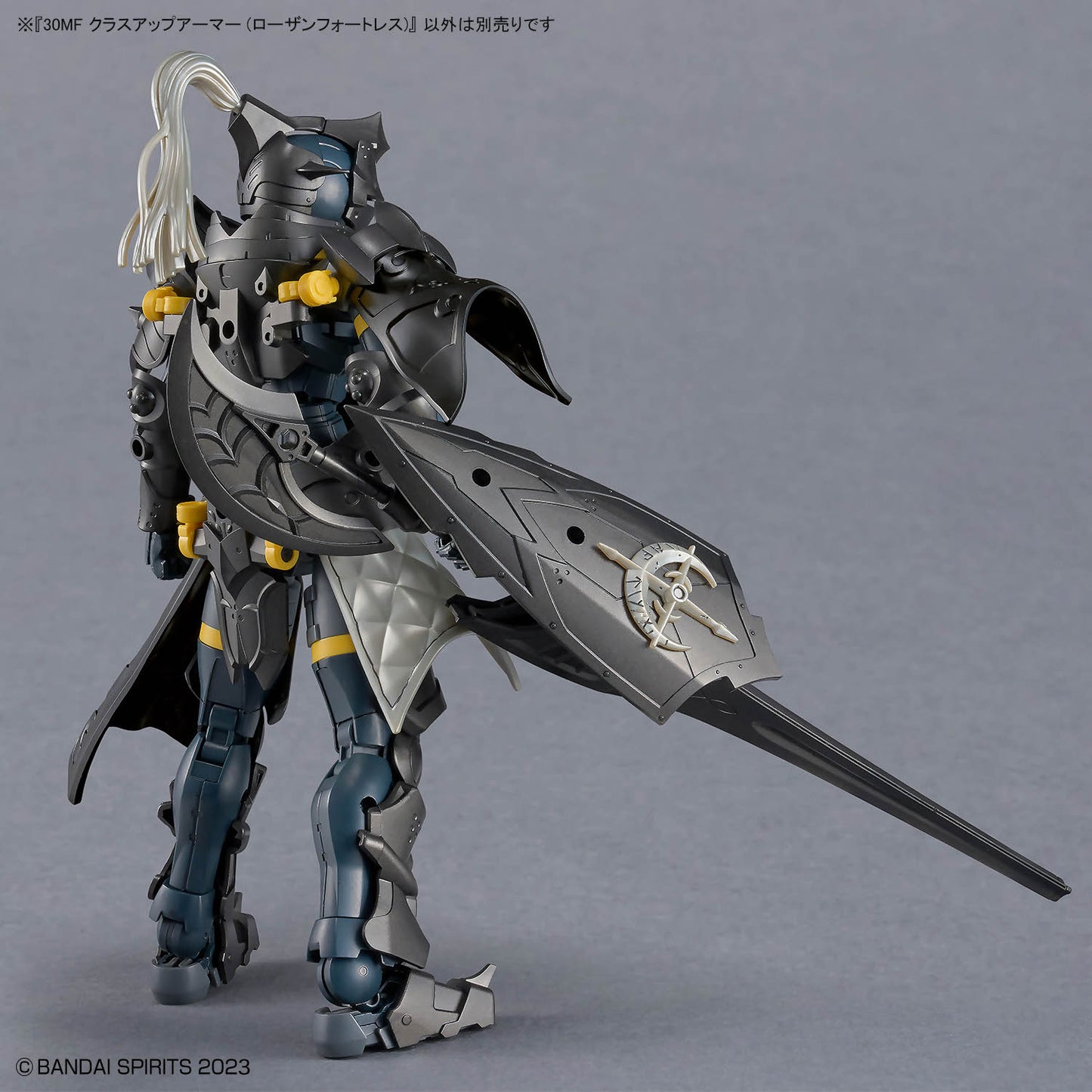 BANDAI HOBBY 30MF CLASS UP ARMOR (ROSAN FORTRESS)
