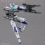 BANDAI HOBBY 30MM 1/144 OPTION PARTS SET 21 （MULTI MISSILE 1）