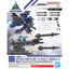 BANDAI HOBBY 30MM 1/144 OPTION PARTS SET 21 （MULTI MISSILE 1）