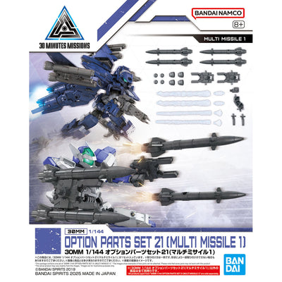 BANDAI HOBBY 30MM 1/144 OPTION PARTS SET 21 （MULTI MISSILE 1）