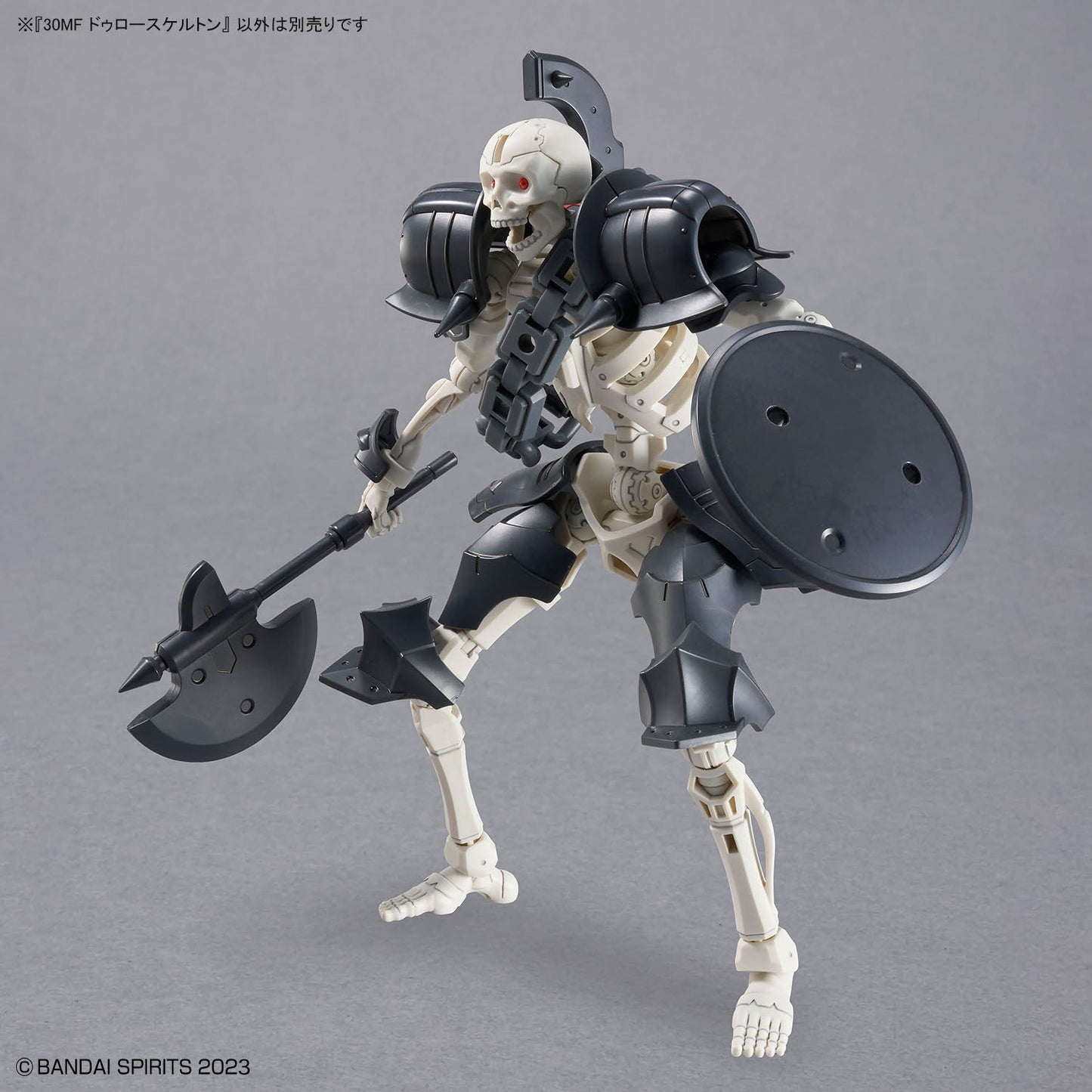BANDAI HOBBY 30MF DLROSKELETON