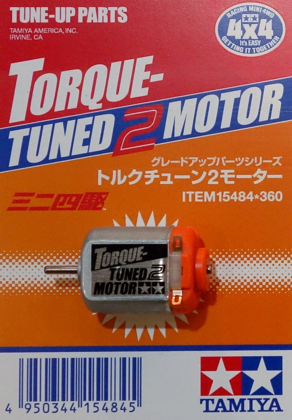 Tamiya 1/32 MINI 4WD GP.484 Torque Tune 2 Motor