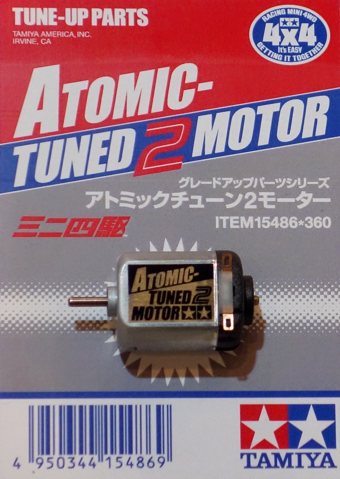 Tamiya 1/32 MINI 4WD GP.486 Atomic-Tuned 2 Motor