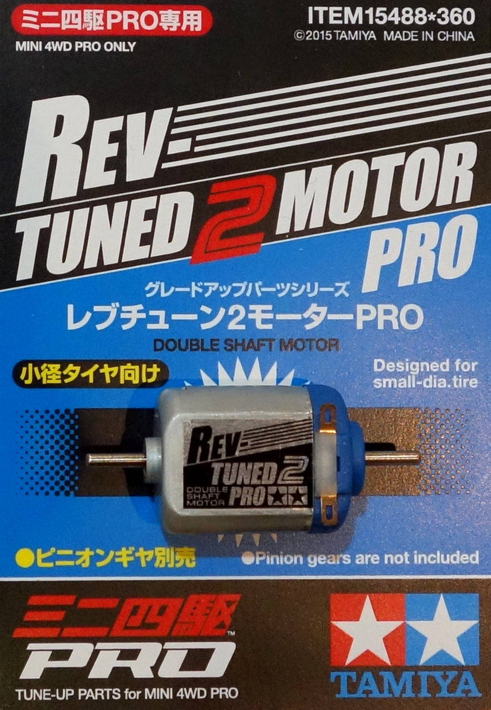 Tamiya 1/32 MINI 4WD GP.488 Rev Tune 2 Motor PRO