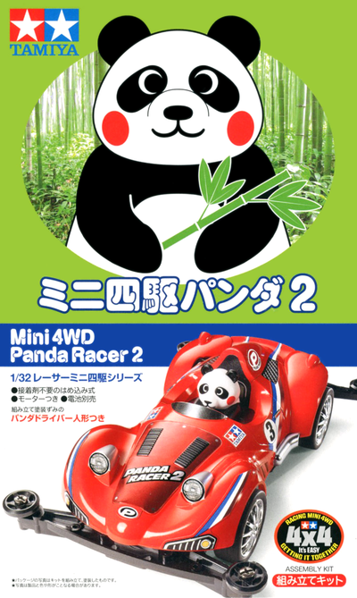 Tamiya 1/32 MINI 4WD Panda Racer 2 (Super II Chass)