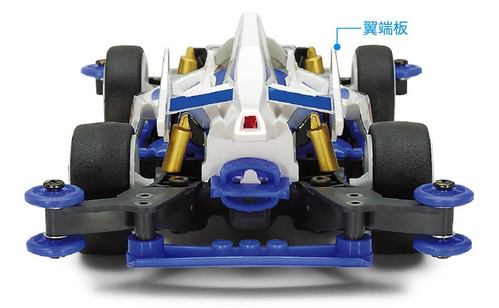 Tamiya 1/32 MINI 4WD Shooting Proud Star (MA Chassis)