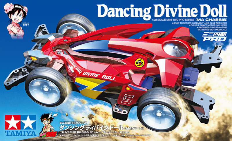 Tamiya 1/32 MINI 4WD Dancing Divine Doll (MA Chassis)