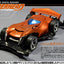 Tamiya 1/32 MINI 4WD Copperfang (FM-A Chassis)