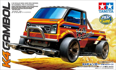 Tamiya 1/32 Mini 4WD REV K4 Ganbo (FM-A Chassis)