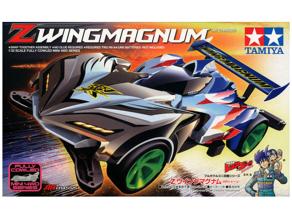 Mini Z Wing Tamiya 1/32 MINI 4WD Z Wing Magnum (AR Chassis) – Nii G Shop