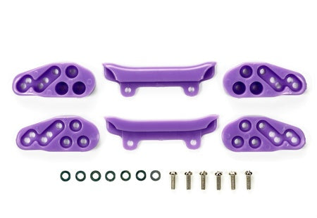Tamiya 1/32 Mini 4WD Parts Low Friction Front Under Guard (Purple)