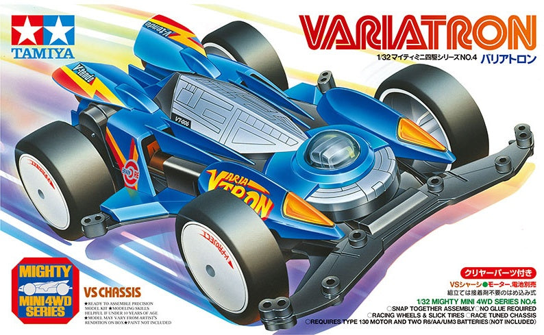 Tamiya 1/32 MINI 4WD Variatron (VS Chassis) [Mini 4WD Limited]