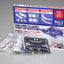 Tamiya 1/32 Mini 4WD Classic Tune-Up Parts Set Vol.1