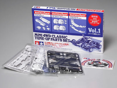 Tamiya 1/32 Mini 4WD Classic Tune-Up Parts Set Vol.1