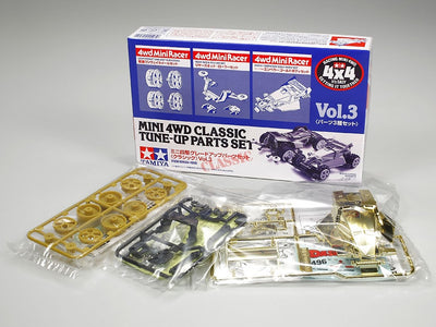 Tamiya 1/32 Mini 4WD Classic Tune-Up Parts Set Vol.3