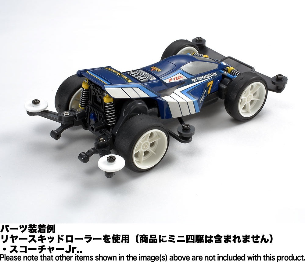 Tamiya 1/32 Mini 4WD Classic Tune-Up Parts Set Vol.3