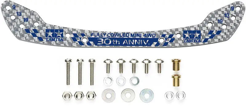 Tamiya 1/32 MINI 4WD Parts Fully Cowled 30th Anniv. HG Carbon Front Stay (1.5mm / Silver)