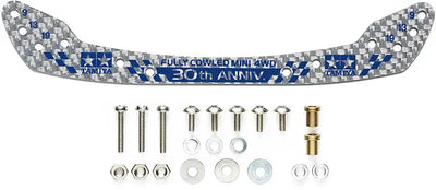Tamiya 1/32 MINI 4WD Parts Fully Cowled 30th Anniv. HG Carbon Front Stay (1.5mm / Silver)