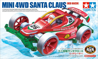 Tamiya 1/32 MINI 4WD Santa Claus (Red Racer) (VS Chassis)