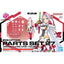 BANDAI HOBBY 30MS OPTION PARTS SET 27 (MINERVA COSTUME) [COLOR A]