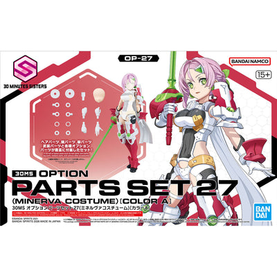 BANDAI HOBBY 30MS OPTION PARTS SET 27 (MINERVA COSTUME) [COLOR A]