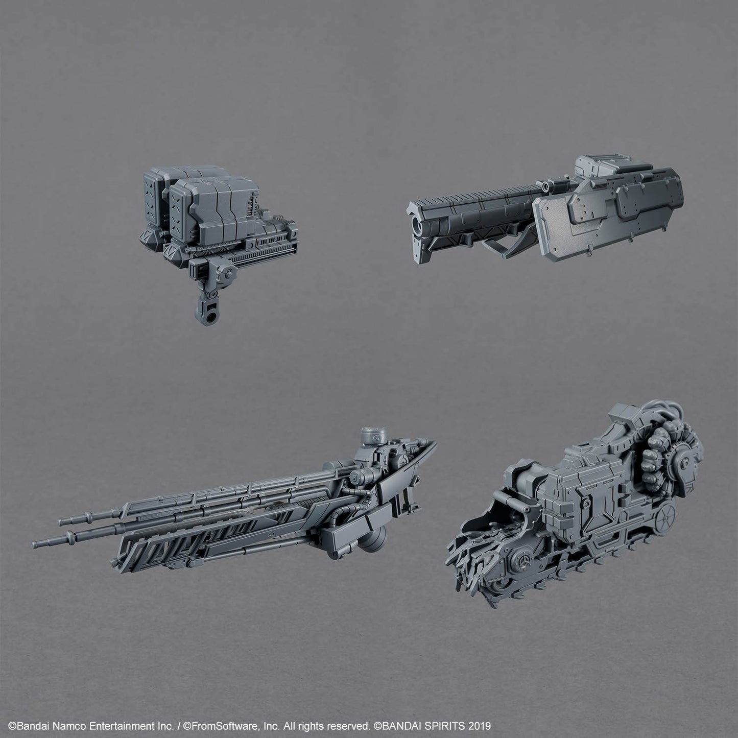 BANDAI HOBBY 30MM ARMORED CORE Ⅵ FIRES OF RUBICON RaD CC-3000 WRECKER MILK TOOTH