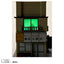 Tomica Premium Unlimited Initial D Fujiwara Tofu Shop