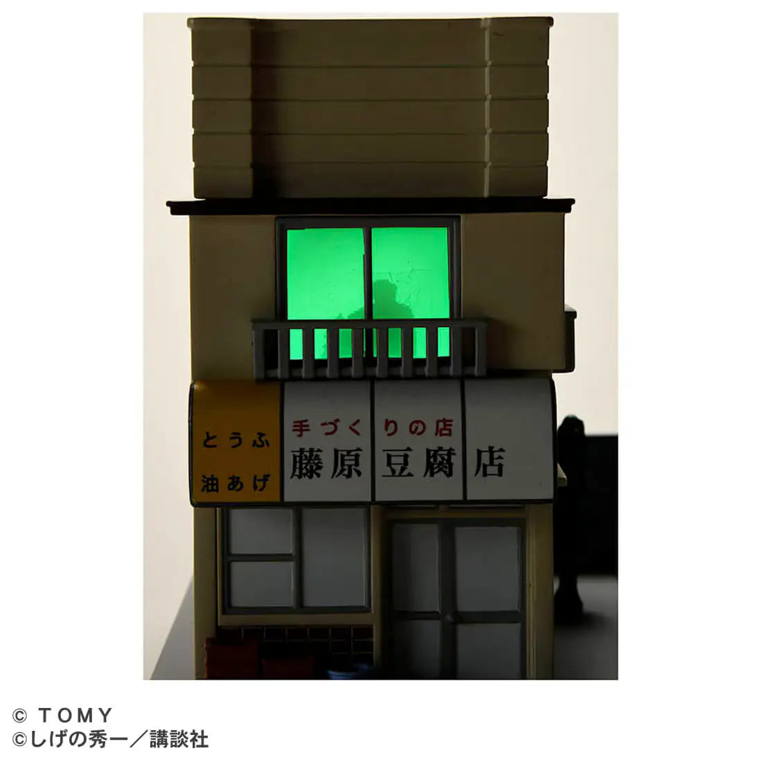 Tomica Premium Unlimited Initial D Fujiwara Tofu Shop