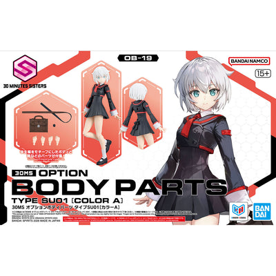 BANDAI HOBBY 30MS OPTION BODY PARTS TYPE SU01 ［COLOR A］